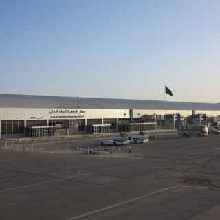Al Najaf International Airport
