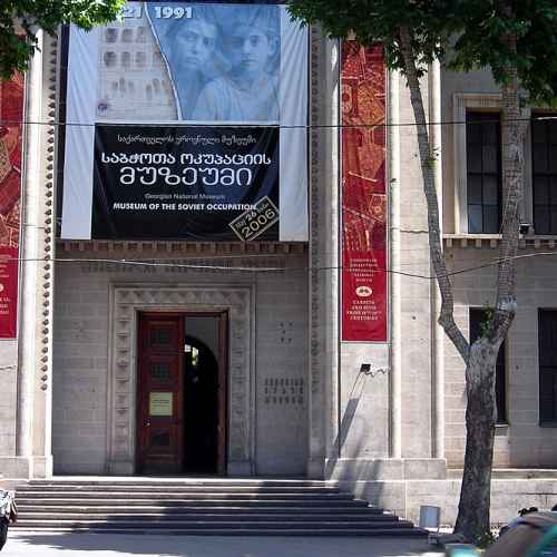 Музей советской оккупации