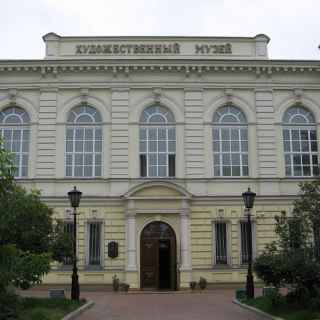 Regional art museum Soukatchev photo