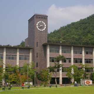 Ritsumeikan University photo