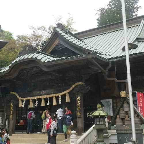 Takao-san Yakuo-in Yuki-ji Temple photo