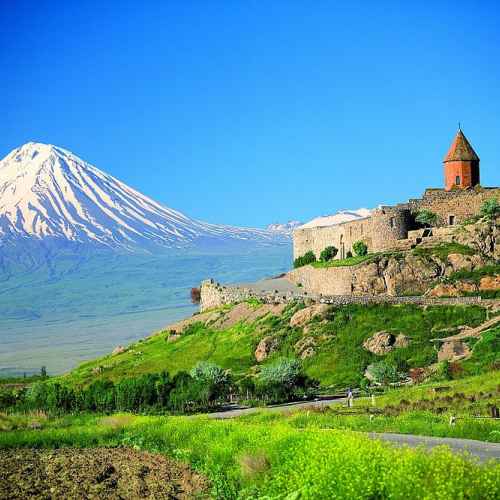 Mount Little Ararat photo