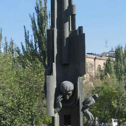 Yeghishe Charents Monument photo