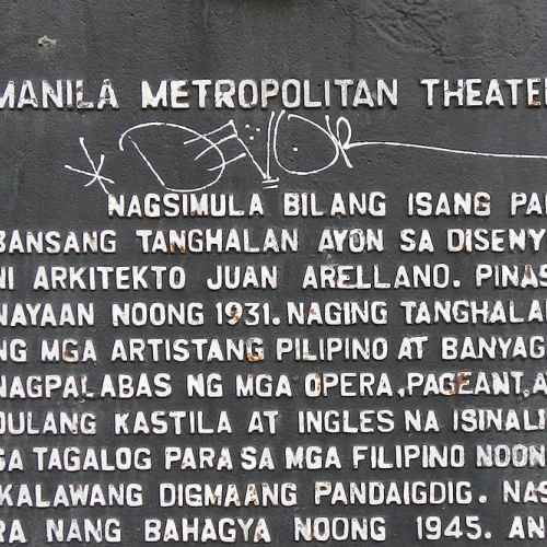 Manila Metropolitan Theater photo