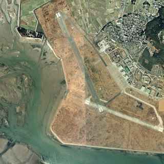 JMSDF Ozuki Air Base