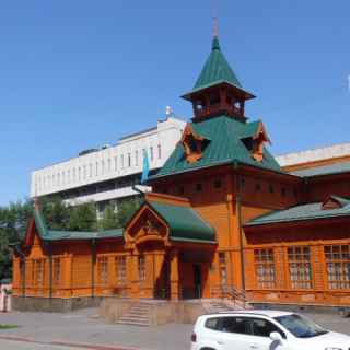 Kazakh museum of folk musical instruments photo