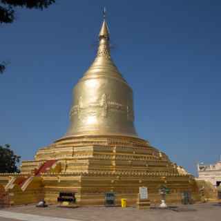 Lawkananda Paya - a big golden stupa