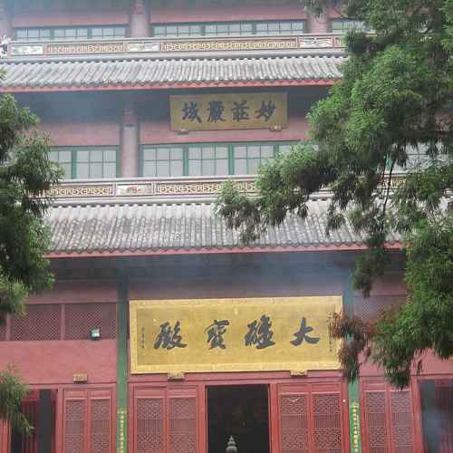 Lingyin Temple photo