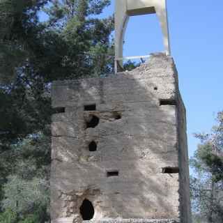 HaTsvi Israel Memorial