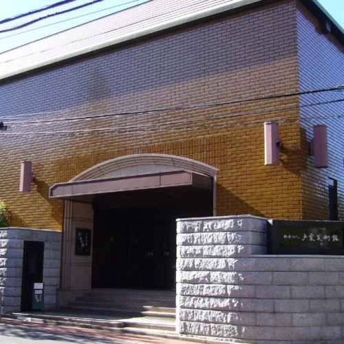 Toguri Museum of Art
