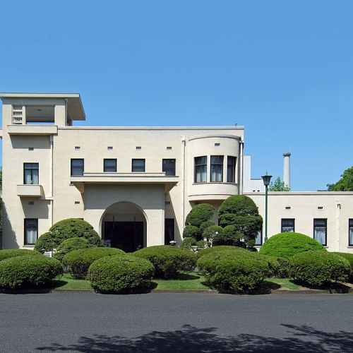 Tokyo Metropolitan Teien Art Museum photo