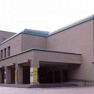 Machida City Museum of Graphic Arts