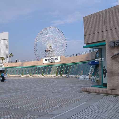 Yokohama Port Museum photo