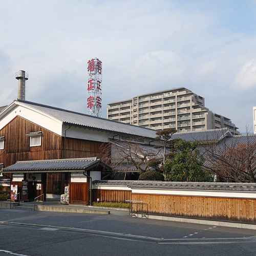 Kiku-Masamune Sake Brewery Museum photo