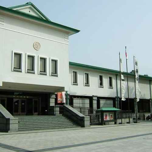 Tokugawa Art Museum photo