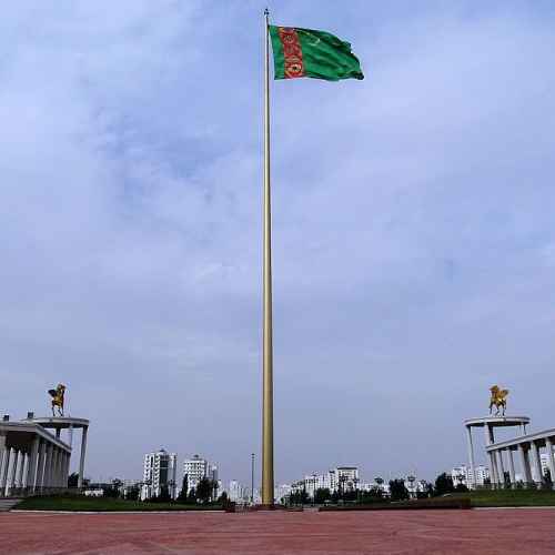 Главный флаг Туркменистана photo