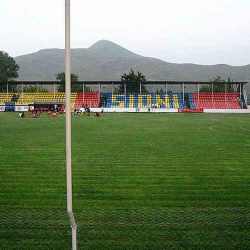 Tamaz Stepania Stadium photo