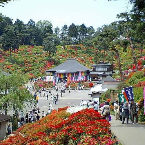 Shiofunekannon Temple photo