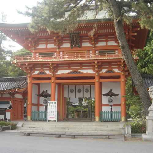 Imamiya Shrine photo