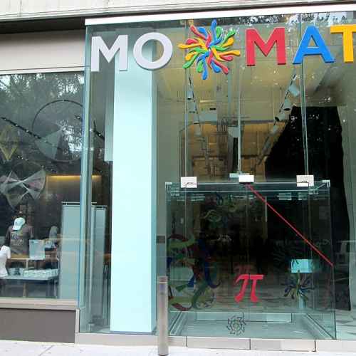 National Museum of Mathematics (MoMath photo
