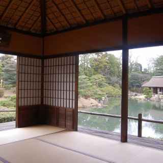 Katsura Imperial Villa photo