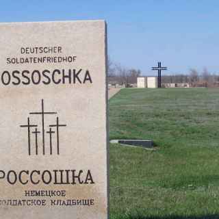 Soviet military cemetery in Rossoshki