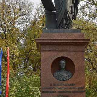 Памятник Н. М. Карамзину photo