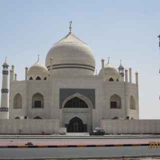 Masjid Fatima Alzahraa