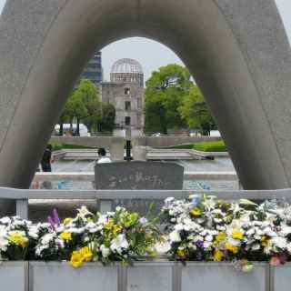 Cenotaph for the A-bomb Victims photo