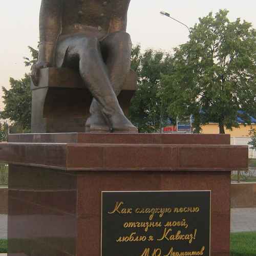 Памятник Лермонтову photo
