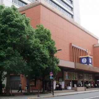 Shimbashi Embujo Theatre
