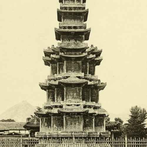 Wongaksa Pagoda photo