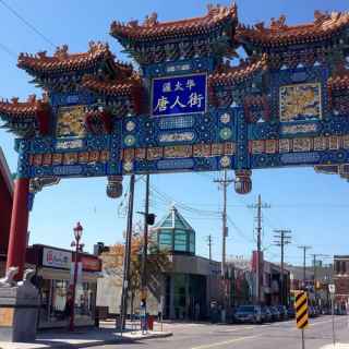 Ottawa Chinatown Arch