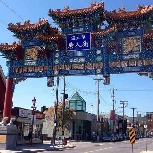 Ottawa Chinatown Arch photo