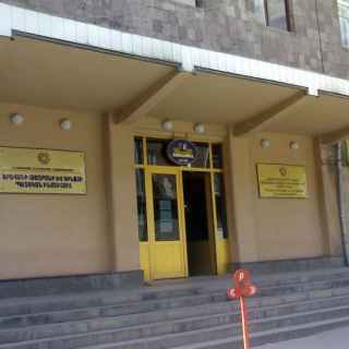Ереванский государственный институт театра и кино