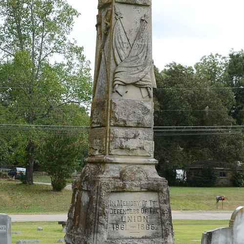 Grand Army of the Republic Memorial photo