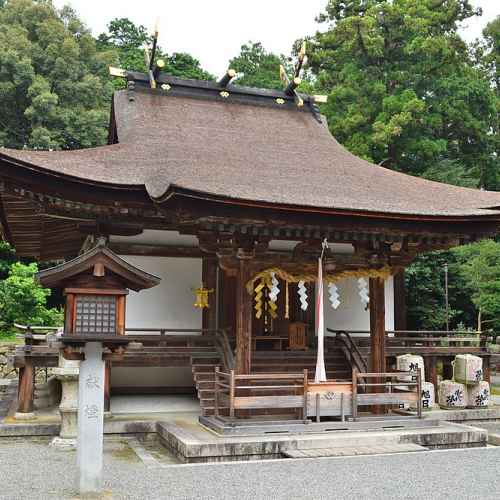 Mikami Shrine photo