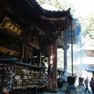Mizusawa Temple