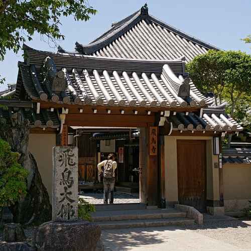 Asuka-dera Temple photo
