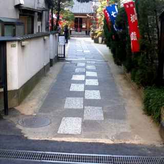 Genkakuji Temple photo