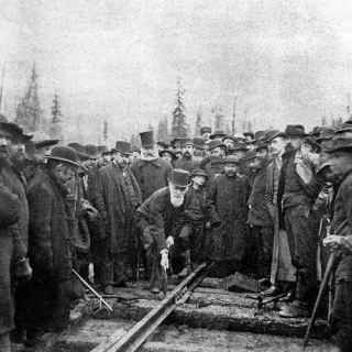 The Completion of the Canadian Pacific Railway