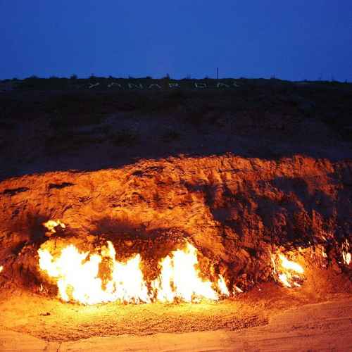 Yanar Dag Burning Mountain photo