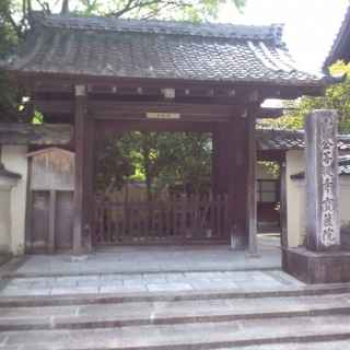 Hokyoin Temple photo