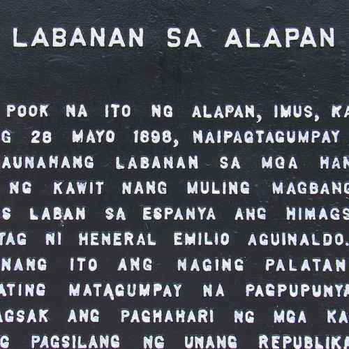 Labanan sa Alapan Monument photo