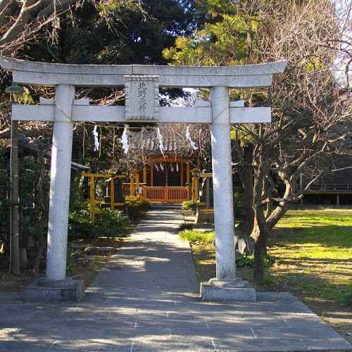 Kitano Shrine photo