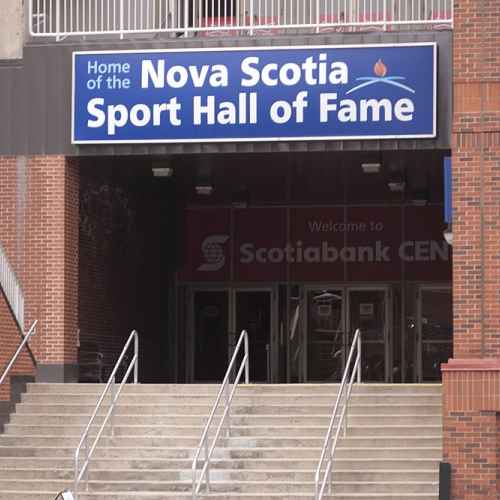 Nova Scotia Sport Hall of Fame photo