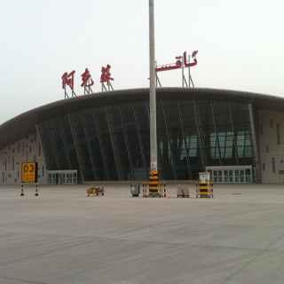 Aksu Airport
