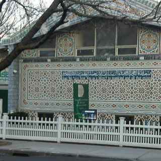 Islamic Society of Boston Cultural Center
