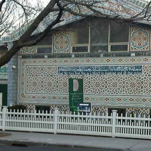 Islamic Society of Boston Cultural Center photo