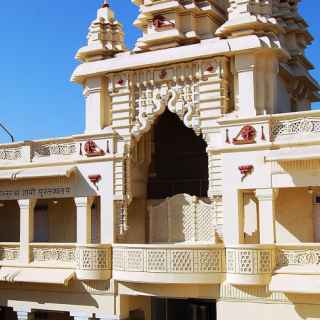 Kirti Mandir